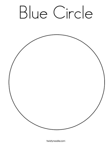circle printable coloring pages