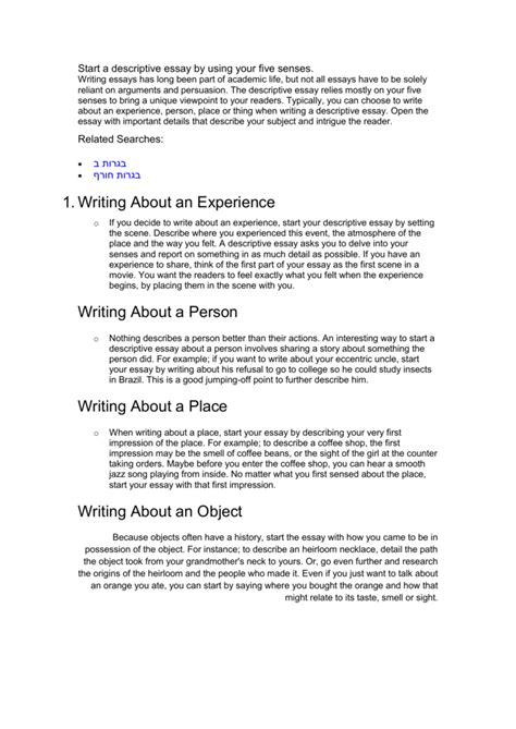 write essay describing    descriptive essay examples