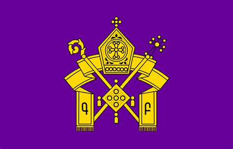 apostolic church logo png   cliparts  images