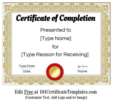 printable certificate  completion template