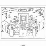 Coloring Jerusalem Pages Template sketch template
