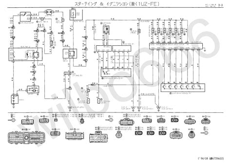 jz ge ecu wiring diagram  wallpapers review