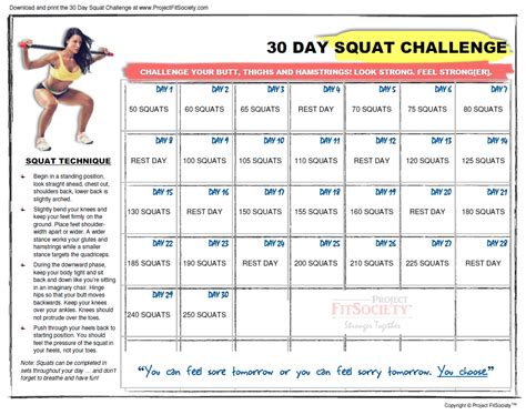 30 day squat challenge calendar printable