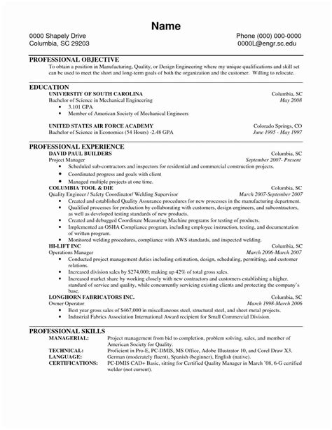 welding resume template web learning  skills   include