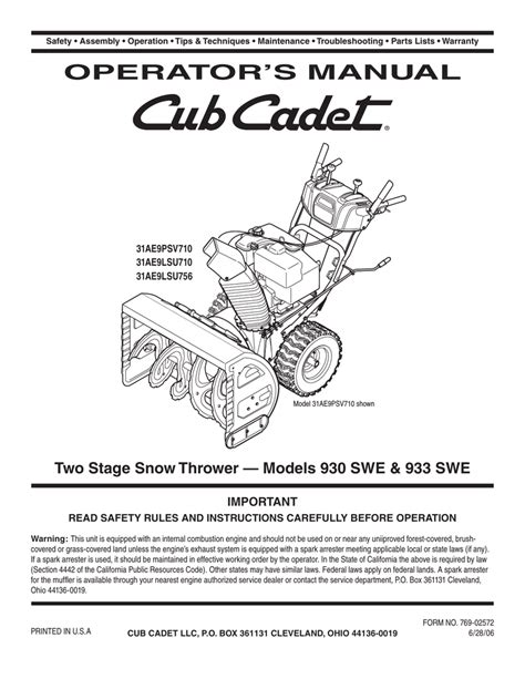 cub cadet snow blower parts manual