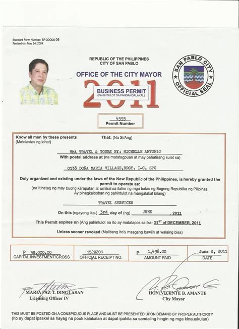 lakbay laguna business permit dti certificate