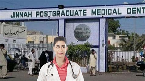 Jinnah Postgraduate Medical Centre Jpmc Rafiqui Shaheed Road Karachi