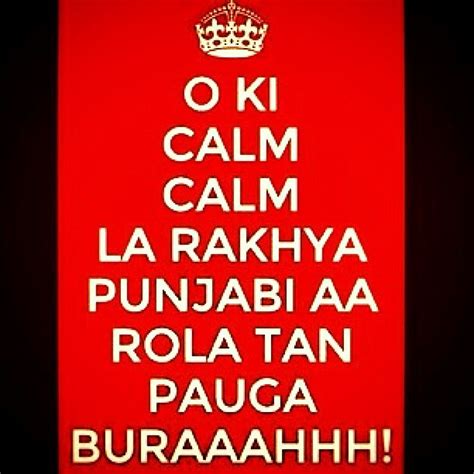 oye punjabi if you know punjabi you wil get this funny quotes for teens funny quotes
