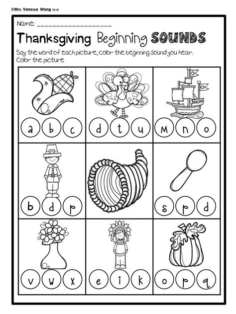 printable thanksgiving worksheets  preschoolers