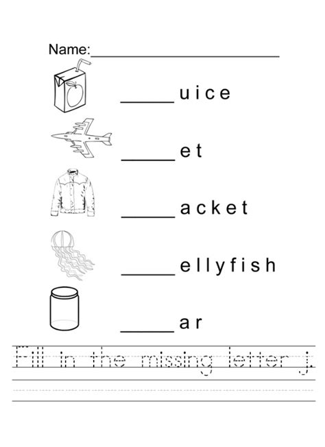 preschool worksheet related  letter  preschool crafts