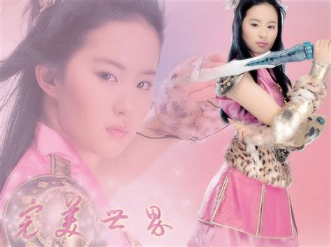 hot chinese singer liu yifei hd wallpapers