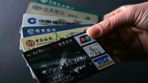 china  issued  capita  bank cards cgtn
