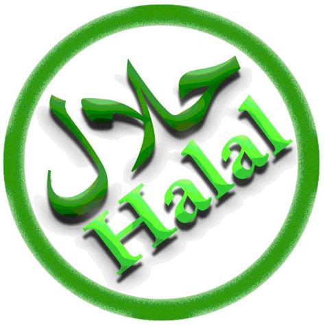 halal  north america stratford university usa