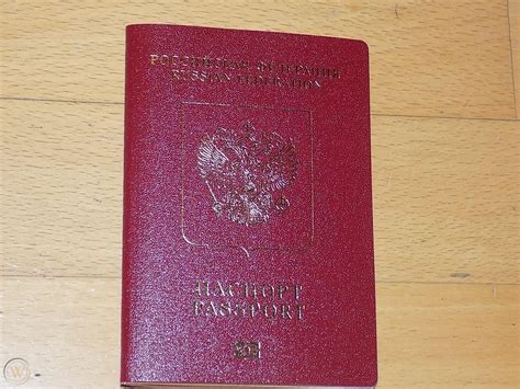 canceled expired russia russian passport 2009 1859446185
