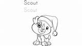 Scout Leapfrog sketch template