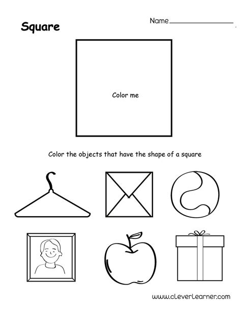 square worksheet  kindergarten printable kindergarten worksheets