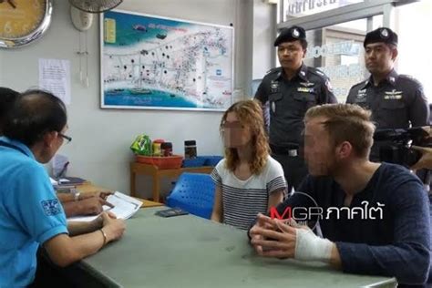 American Couple Caught Having Sex In Public Fined By Thai