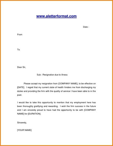 resignation letter due  illnessmedical reasons