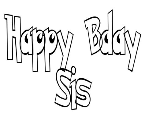 personalized happy birthday coloring pages  print happy birthday
