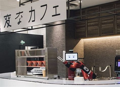 Henn Na Hotel First Ever Robot Staffed Hotel