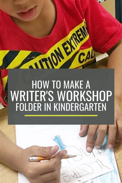 writers workshop folder  kindergarten writers
