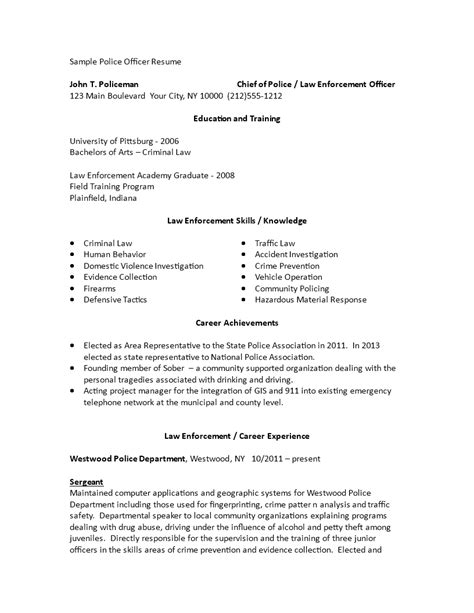 sample police officer resume templates  allbusinesstemplatescom