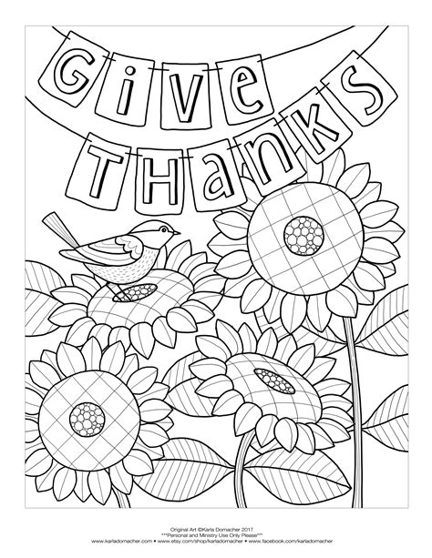 give  freebiejpg  bible coloring pages printables