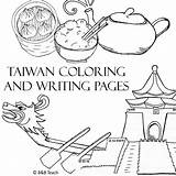 Taiwan Coloring Taipei Drawing Pages 640px 53kb Getdrawings sketch template