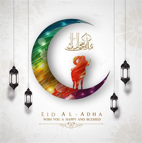happy eid al adha  bakrid mubarak images wishes quotes