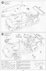 Mazda Race Cars Blueprint Car 787b Drawing Rally Drag Tamiya Box sketch template