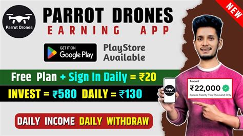 parrot drones app parrot drones app withdrawal proof parrot drone app real  fake parrot