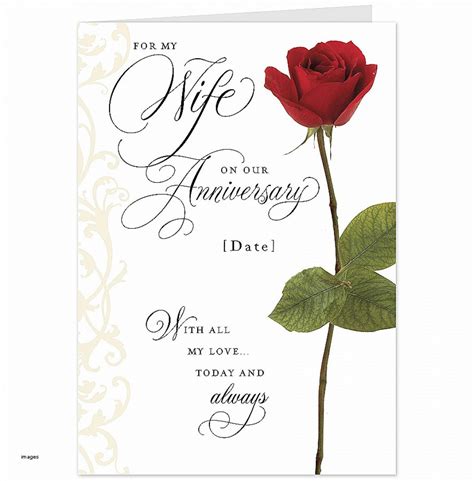 printable anniversary cards   wife printable card