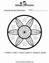Maths Multiplication Numeros Ks3 Kindergarten Colorea Adults Cokitos Worksheetsworksheets Mamvic sketch template