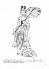 Dynasty Tang Sketchite sketch template
