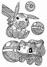 Mandalas Pokémon Impressionnant Pikachu Eevee Ausmalen Aquana Alphabet Getcolorings Dauphin Erwachsene Konzentration Colorier Inspirant Kolorowanka Ewolucja Paques Adulte Koordination Bunte sketch template