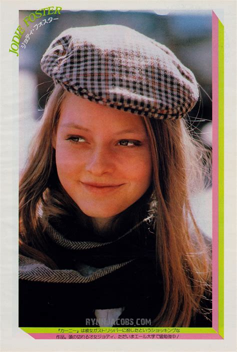 the jodie foster museum japan magazine [1978]
