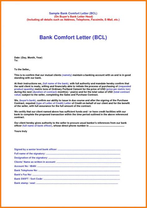letter  comfort assurance certify letter