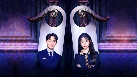 hotel del luna wallpapers top  hotel del luna backgrounds