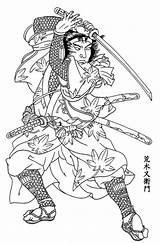 Yakuza Calligraphy Virtues Sword Oriental sketch template