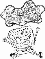 Spongebob Ghetto sketch template