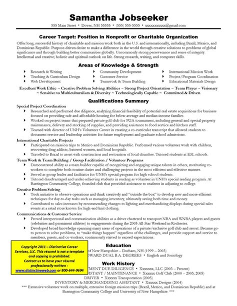 targetedresume resume writing tutorial writing  targeted resume