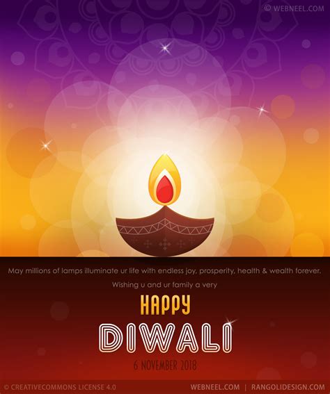 beautiful diwali greeting cards design  happy diwali wishes