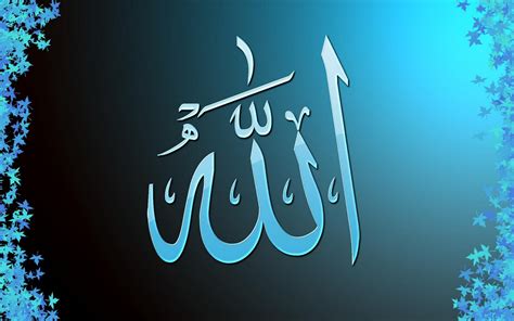 allah wallpapers hdamazondeappstore  android