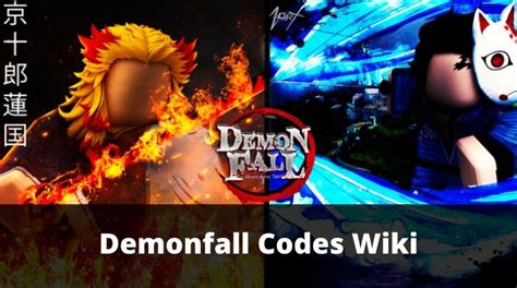 demonfall codes wikinew march  mrguider