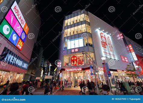 tokyo shopping district editorial photography image  street