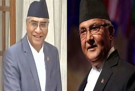 Supreme Court Of Nepal And Appointment Of Sher Bahadur Deuba As Prime