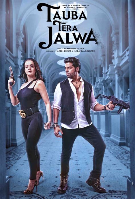 tauba tera jalwa unveils new poster and release date starring ameesha