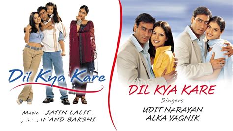 Dil Kya Kare Official Audio Song Alka Yagnik Udit