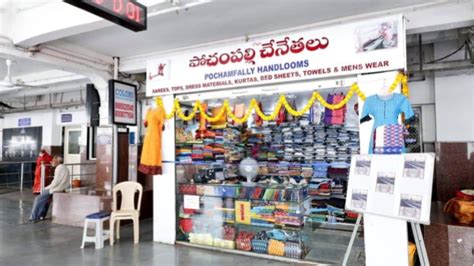 avail  station  product stall opportunity  kacheguda railway station  south central