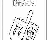 Dreidel Colouring Worksheet sketch template